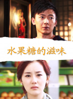 舒淇婚后更有女人味性感十足 刘嘉玲华贵气场强 2016-11-02 ​北京华尔道夫酒店，刘嘉玲、舒淇出席宝格丽华彩之源高级珠宝展。