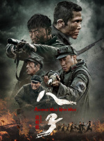 金·卡戴珊主演《诉讼女王》巴黎首 当地时间10月21日，法国巴黎，Disney+剧集《诉讼女王》（All\'s Fair）在化学之家举行首映礼。