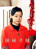作为导演滕华涛、编剧鲍鲸鲸的二度合作，《等风来》延续了《失恋33天》的清新风格，“治愈”来袭颇受关注。
