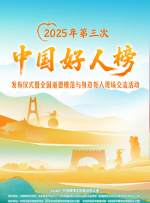 首映看到的完美效果，正是这部电影应有的呈现。