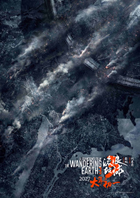 《奇异博士》IMAX特辑 卷福:视效秒杀漫威众英雄 2016-11-18 由斯科特·德瑞克森执导，“卷福”本尼迪克特·康伯巴奇领衔主演的漫威全新超级英雄电影《奇异博士》日前正在全国约340家IMAX影院热映。