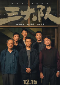 《蝙蝠》杀青 宋康昊吸血神父造型曝光 2008-10-14 宋康昊吸血神父造型 韩国导演朴赞旭的新作《蝙蝠》首次公开了宋康昊在片中的神父造型，影片已于10月9日杀青。