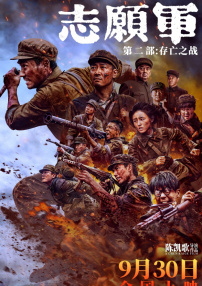 男主角很愤世嫉俗，所以能引起了对机器人固执的偏见和孤立。