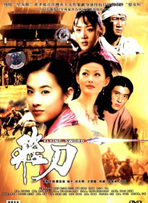 史蒂芬妮·普拉特登场 2010-08-30 当地时间2010年8月29日，被称为“电视界奥斯卡”的第62届艾美奖颁奖典礼在美国纽约时代广场诺基亚剧院盛大举行，本届艾美奖入围者实力雄厚竞争激烈，红地毯上也是群星闪耀，星光熠熠。