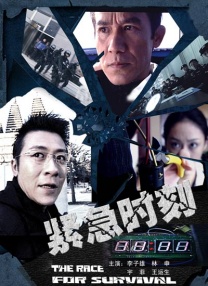 即日起至9月10日，每晚22:00 锁定CCTV-6《中国电影报道》，留存永恒记忆，镌刻伟大胜利！