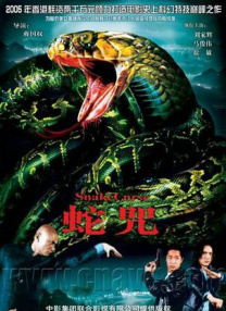 剧版《哈利·波特》曝定妆照2025-07-16 “哈利·波特”定妆照像桃金娘 新版纳威颜值高！
