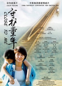 妈妈对大S下最后通牒 怒骂新女婿具俊晔 2022-03-10 3月8日，与前夫汪小菲离婚仅3个多月的大S（徐熙媛）宣布再婚喜讯。