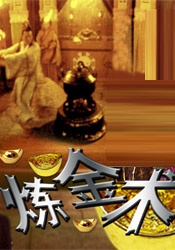 日前外媒曝光一组电影高清剧照。
