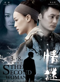 85岁“万磁王”麦克莱恩演出时失足坠台2024-06-18 动画影片《神奇马戏团之动物饼干》在网飞上映2020-07-27 热门新闻 食物和爱都不可辜负！
