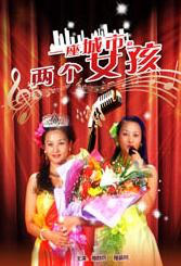 日前，影片开启了超前点映，精心设计的故事情节、层层递进的矛盾冲突、全程在线的高智商对决以及男主维杰展现的深沉父爱，都是观众提及的高频口碑点。