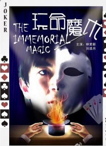 11小时连播9部童年电影 2022-05-31 六一儿童节将至，电影不分年龄！