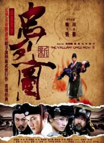 随着全国点映场及首映礼陆续展开，影片口碑集中爆发，猫眼评分9.6、淘票票评分9.4，有望延续《摔跤吧！