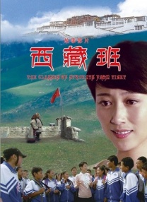 《我在时间尽头等你》单日票房报收289万，较前日持平。