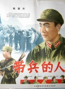 由张艺谋执导的影片《悬崖之上》余热未褪，单日票房报收4494万元，位列单日票房榜榜首，累计票方已破9亿。