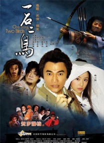 章子怡获骑士勋章露娇笑 刘烨携爱子与娇妻热吻 2013-06-28 27日，章子怡、刘烨在法国大使官邸接受法兰西艺术与文学骑士勋章。