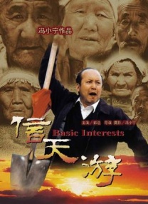 程双觉得难度比较大的就是防护罩，这里面又有粒子，又有流体，这些元素和元素之间的配合都是需要提前设计好。