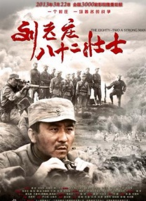 ”一开始，韩正元对这场以合同和手册为基础的“临时婚姻”态度冷漠“我问你，假结婚有什么意义？