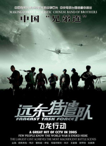于“裂缝”中开花，在困境里“写诗”。
