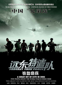 连日来，全国各地区、各战线、各领域积极响应党中央号召，迅速投入到抗击疫情斗争中，众志成城、共克时艰。
