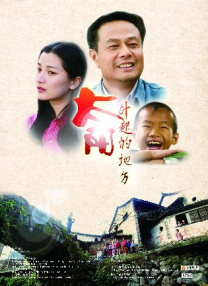 并且影片中充满了大量“似曾相识”的经典致敬，从致敬《黑客帝国》的黑色作战服与“子弹时间”运镜，到充满怀旧情怀的“像素风”广告牌，再到极具东方美学的中国水墨画场景，电影在视觉上构建了一个多元融合的未来世界。