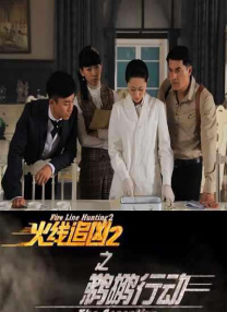 剧集由马东锡、朴炯植、徐仁国、成东日、李主傧等主演，讲述为了从恶鬼中守护人类，以人类面貌生活在人间中的12位使者 《十二使者》曝海报 马东锡从朴炯植手上守护人类 2025-07-17 日前，以“12生肖”为题材的STUDIO X+韩剧《十二使者》（트웰브）发布正式海报。