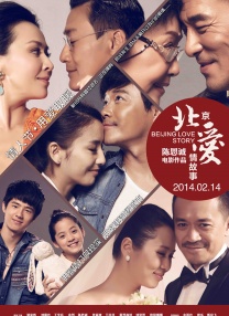《黑衣人》三部曲上影节重映 跨时空汇聚宇宙狂欢 2019-05-06 第22届上海国际电影节官方惊喜发布展映信息，本届电影节“好莱坞系列”展映单元将放映《黑衣人》系列经典三部曲，影片将以4K CGS中国巨幕制式重映。