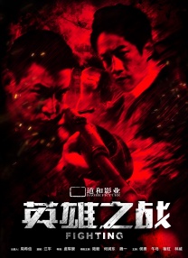 讲述同一世界观全新故事2025-10-21 马律师回归！