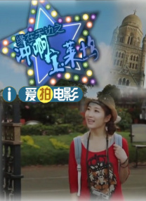 《戴安娜》首映娜奥米秀春光 曾两度拒绝演王妃 2013-09-06 当地时间9月5日，英国伦敦，娜奥米·沃茨现身莱斯特广场，出席她主演的新片《戴安娜》的首映礼，同时出席的还有戏中男演员纳威恩·安德利维斯。