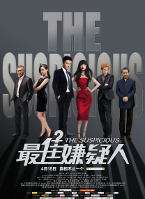 评论家选择超级奖颁奖 《蜘蛛侠：英雄无归》捧杯 2022-03-19 美国评论家选择协会主办的“评论家选择超级奖”，于日前公布了第二届获奖名单。