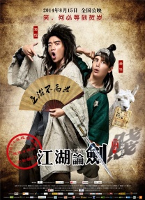 讲述同一世界观全新故事 6 马律师回归！