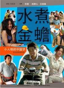 李若彤自曝20年身材没变样 穿同尺寸旗袍显好身材 2019-07-25 近日，李若彤和妈妈录制综艺《熟悉的味道》，节目中母女二人同穿旗袍大秀好身材，引发网友热议。