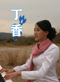 电影自定档以来就已吸引众多关注，今日片方发布“誓死守卫 《独龙族的春天》在京启动 将展现脱贫攻坚战成果 2021-07-11 7月11日上午，脱贫攻坚成果研讨会暨《独龙族的春天》新闻发布会在京举行。