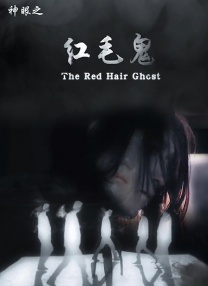 在很多人的既定形象里，她或许还是《花千骨》里的“小骨”，“古偶”仍是她身上强有力的标签。