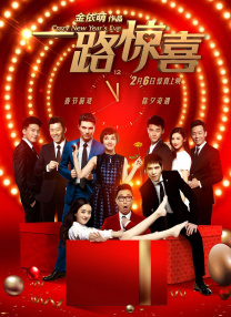 用父亲的溺亡给童年时的他制造心理阴影，让他害怕大海；