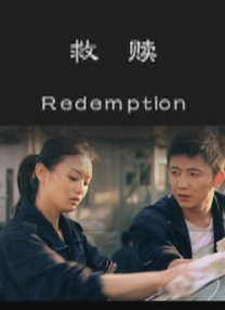 在晋察冀边区，无数孩子坚守“五不誓言”，拒不合作、誓不低头。