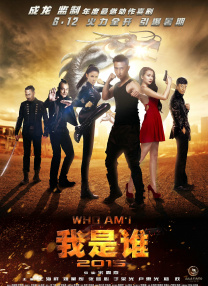 6月观影指南:神奇女侠降临人间 变形金刚强势归来 2017-05-26 六月，迎来了电影一年一度的黄金暑期档。