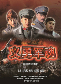 春节期间，电影频道还直播呈现电影《封神第二部：战火西岐》“路演日志”之北京、上海、青岛站，及《唐探1900》上海映后交流活动等路演场次，关注影人与观众的每一次真心相会。