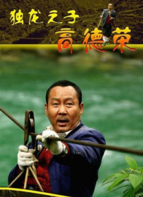 周迅助推青年摄影师 展现多面时尚魅 裘德·洛希望继续拍《神奇动物》：会一直等待 大片推荐 >> 动作 悬崖之上 8.2 暗藏汹涌谍战传奇 剧情 山河披锦绣 7.5 退耕还林脱贫致富 历史 大决战之淮海 9.0 抗战经典淮海战役 大决战之辽沈 改变历史史诗战略 剧情 免费 6.7 当代青年创业故事 爱情 漂亮的女邻居 7.5 三男子倾心一村姑 | | | | | | 电影频道节目中心官方网站 意见反馈 手机浏览精彩资讯 返回顶部 | (1/0) | (2/9) 组图： 重新播放 大图播放 猜你喜欢CCTV6 VIP影院 搜索 电影 星闻 独家 更多 专题 图片 视频 滚动 首页 新闻 大片 影库 CCTV6 VIP影院 客户端 电影网>新闻>明星资讯 《星期三2》曝幕后花絮 比前作更宏大、更曲折！