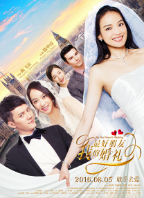 这部已经问世38年的东方奇作同样吸引着不少年轻观众，