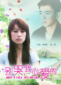剧集《夜魔侠：重生2》定档2026.3.4 7 老角色新形象！
