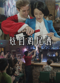 CCTV6 VIP影院 全部 电影 电视剧 影人 视频 图片 新闻 更新时间 所有 1小时内 今日内 1周内 1个月内 从资讯频道搜索 结果 192747 条 朱丽叶·比诺什参加CCTV6《佳片有约》进校园活动 2026-04-27 由CCTV-6电影频道《佳片有约》栏目、北京舞蹈学院、数梦DDDream联合策划的第十六届北京国际电影节专场放映及大师课：“北舞·亦吾·亦舞—你好，朱丽叶·比诺什！