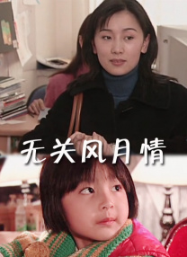 金·卡戴珊主演《诉讼女王》巴黎首映 3 《同乐者》曝预告 《绝命毒师》主创打造科幻新剧 4 《海贼王2》曝海报及剧照 布洛基和东利同框亮相 5 经典美剧《越狱》重启！