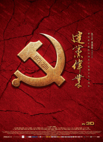 黄晓明：每个角色都是当下的自我总结 提名者说 时间：2025.10.28 ： 作者：小赛 ： 提名者说 | 黄晓明：每个角色都是对当下的自我总结 时长：06:04 ：电影网 展开 提名者说 | 黄晓明：每个角色都是对当下的自我总结收起 时长：06:04建议WIFI下打开 专稿 金鸡啼晓，唱响中国电影光明未来！