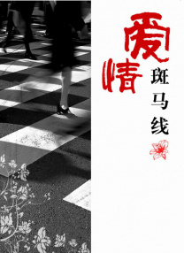 《星际宝贝史迪奇》定档5.23 2025-04-22 4月22日，迪士尼真人版《星际宝贝史迪奇》（Lilo & Stitch）官宣内地定档，将同步北美于5月23日上映。