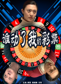 从《路边野餐》至今，毕赣的电影始终与大众隔着一道无形的墙。