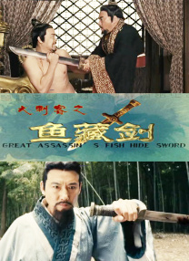 斯坦·李还前来助阵，现场与性感的“佩妮”卡蕾·库科热拥亲吻，“谢耳朵”也身穿西 《圣诞玫瑰》香港首映 三帝两后力撑导演杨采妮 2013-05-16 5月15日，郭富城、桂纶镁、张震、梁咏琪、莫文蔚、李心洁、李克勤等人出席杨采妮首部执导的电影《圣诞玫瑰》的首映。