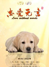 不过，他的角色暂时严格保密，没有任何信息透露。