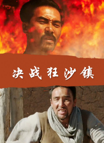 江若琳为金像奖拍特刊 分享减压良方：吹泡泡 2013-04-09 凭藉演出真人真事改编的《高举·爱》而首度获提名金像奖最佳女主角的江若琳(Elanne)，完成了海外的电影宣传工作后旋即回港为金像奖拍摄第32届香港电影金像奖颁奖典礼特刊。