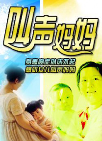 全国单日票房1.05亿 《死无对证》票房表现较好 2020-09-20 9月19日周六，全国票房单日报收1.05亿元。