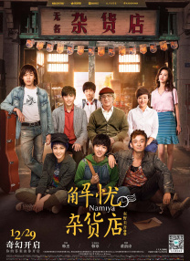 《大虎》曝光崔岷植主海报 提档至12月16日上映 2015-11-10 崔岷植主演的新片《大虎》是2015年下半年最受期待的新片，原定12月17日在韩国上映，而日前片方宣布提档1天，将于12月16日与观众见面。